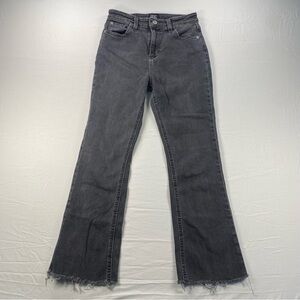 BDG Urban Outfitters Women's Gray Kick Flare High Rise Cropped Jeans Size 25